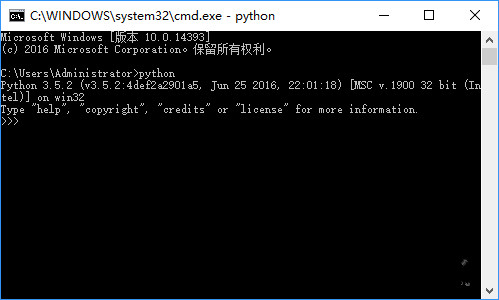 Python 3.5.2 - PyQt5 - eric6安装指南