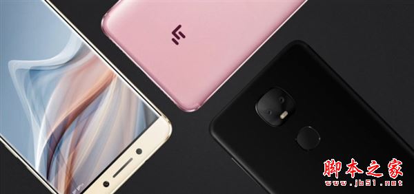 樂Pro3雙攝AI版和標(biāo)準(zhǔn)版有什么不同？樂視Pro3雙攝AI版與標(biāo)準(zhǔn)版詳細(xì)區(qū)別對比評測
