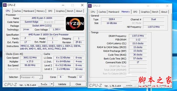 amd锐龙处理器5怎么样 AMD锐龙Ryzen5 1600X全面深度评测