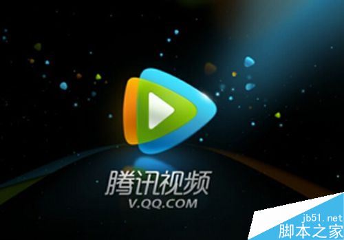 騰訊視頻上傳后變模糊怎么辦？騰訊視頻上傳高清視頻方法