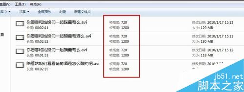 騰訊視頻上傳后變模糊怎么辦？騰訊視頻上傳高清視頻方法