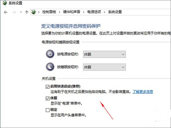 無(wú)法升級(jí)Win10創(chuàng)作者更新怎么辦？硬盤(pán)分區(qū)惹的禍？