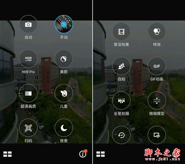 華碩鷹眼3值得買嗎？華碩鷹眼3全面深度評(píng)測(cè)圖解
