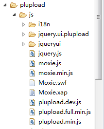 jQuery Plupload上传插件的使用
