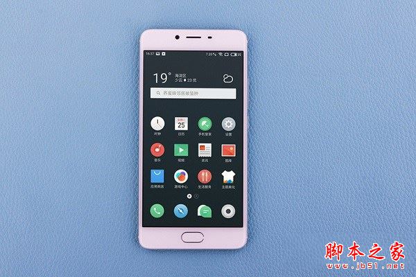 魅藍E2和魅藍Note5哪個值得買？魅藍Note5與魅藍e2性能/系統(tǒng)全面區(qū)別對比評測