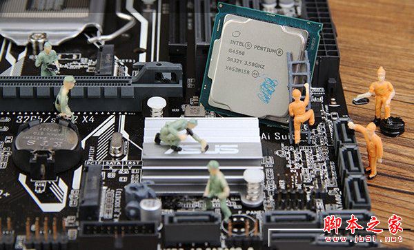 1700元左右奔騰G4560入門級家用辦公電腦配置清單和價格