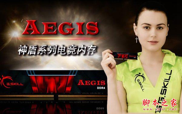 1700元左右奔騰G4560入門級家用辦公電腦配置清單和價格