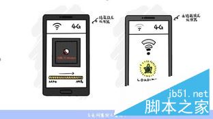 堅(jiān)果Pro值得買(mǎi)嗎？錘子堅(jiān)果Pro手機(jī)詳細(xì)上手體驗(yàn)評(píng)測(cè)圖解