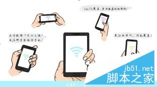 堅(jiān)果Pro值得買(mǎi)嗎？錘子堅(jiān)果Pro手機(jī)詳細(xì)上手體驗(yàn)評(píng)測(cè)圖解