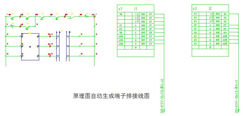 浩辰CAD電力2017