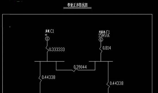 浩辰CAD電力2017