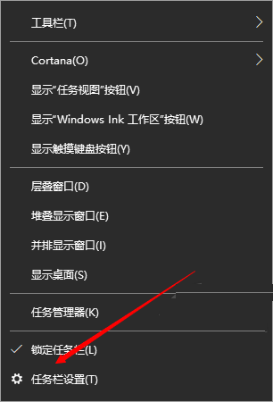 Windows如何安裝Mac任務(wù)欄   Windows增加Mac任務(wù)欄教程
