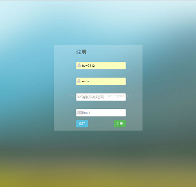 Spring shiro + bootstrap + jquery.validate 实现登录、注册功能