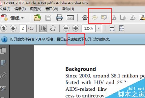 PDF怎么取消只讀?PDF取消只讀模式教程