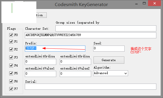 codesmith 7.0 破解版