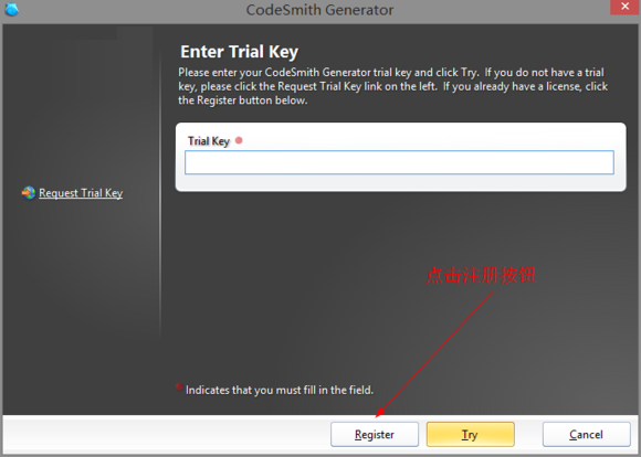 codesmith 7.0 破解版
