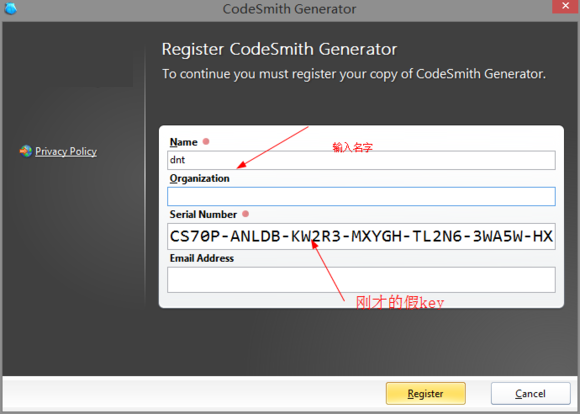 codesmith 7.0 破解版