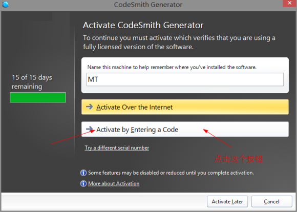 codesmith 7.0 破解版