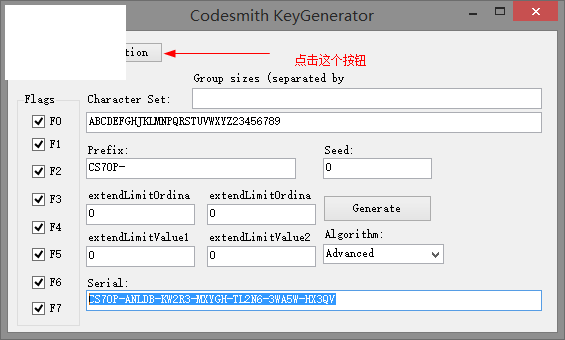 codesmith 7.0 破解版