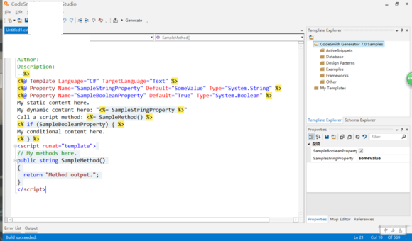 codesmith 7.0 破解版