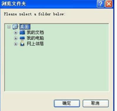 codesmith 7.0 破解版