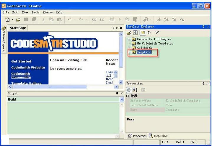 codesmith 7.0 破解版