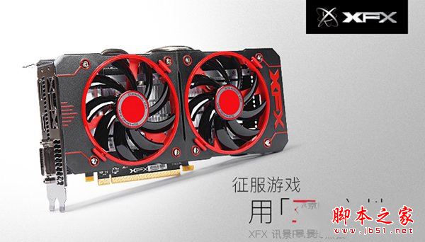 3000元奔騰G4560配RX560爽玩lol游戲電腦配置及價格推薦