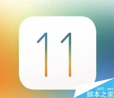 iOS11如何降級(jí)？iOS11降級(jí)教程圖解