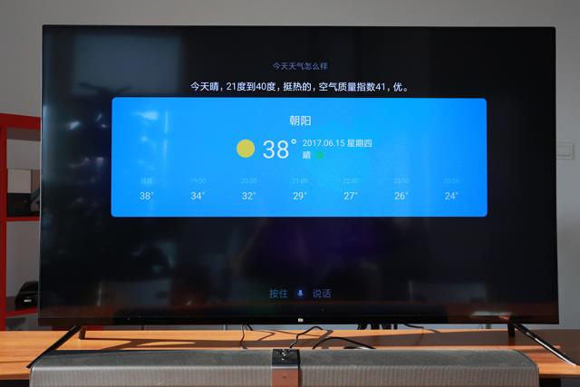 小米電視4評測：9999元依舊很良心