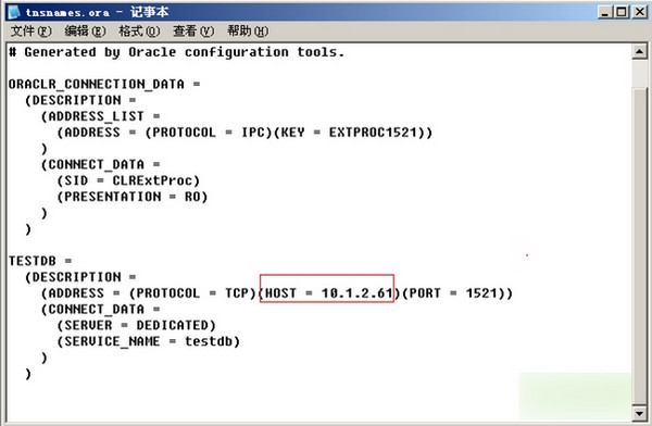 oracle odbc驅(qū)動下載