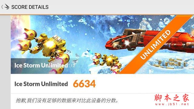 酷比魔方iplay 10值得買嗎？酷比魔方iplay 10平板電腦全面深度評測圖解