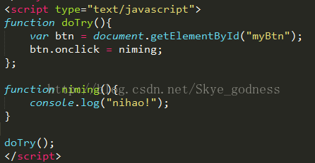 解决JS内存泄露之js对象和dom对象互相引用问题
