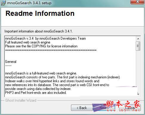 mnoGoSearch v3.4.1 最新版