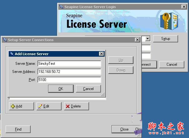 TestTrack Pro v7.5.4免費(fèi)版 附安裝配置教程