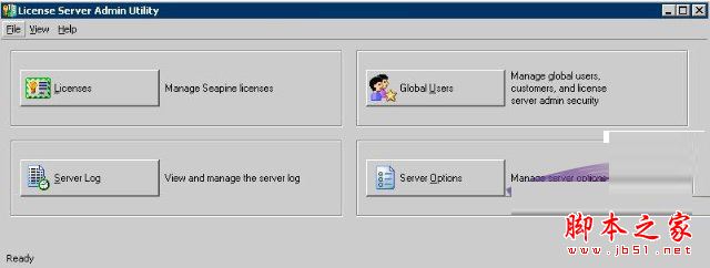 TestTrack Pro v7.5.4免費(fèi)版 附安裝配置教程