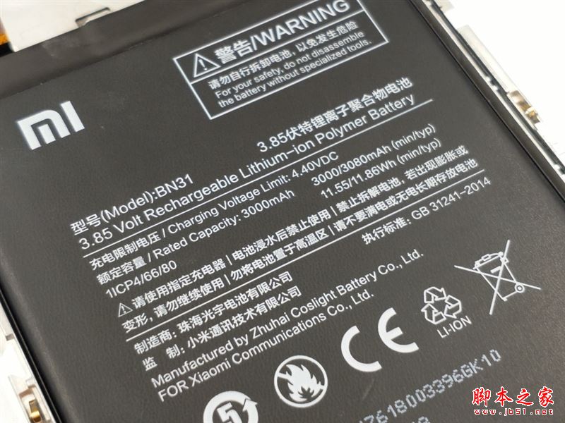 小米5X內(nèi)部做工怎么樣？小米5X拆機全過程圖解