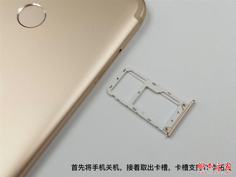 小米5X內(nèi)部做工怎么樣？小米5X拆機全過程圖解