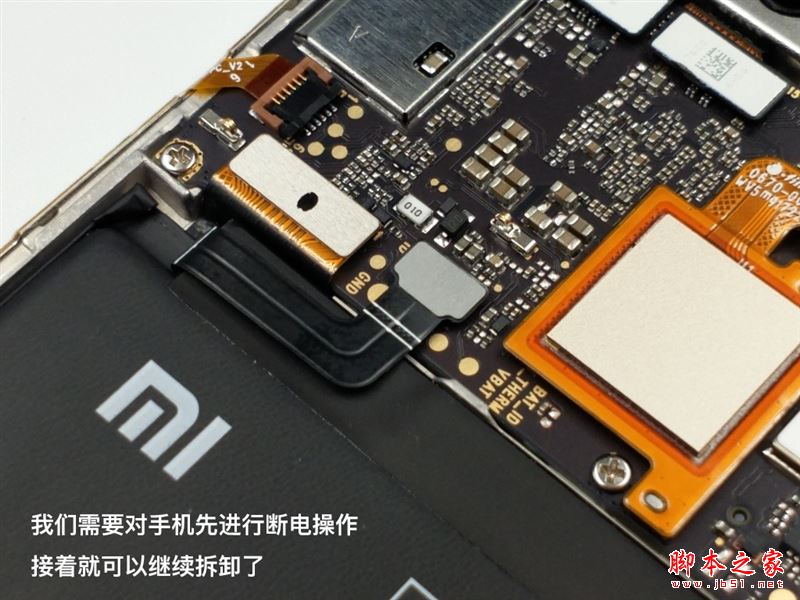 小米5X內(nèi)部做工怎么樣？小米5X拆機全過程圖解