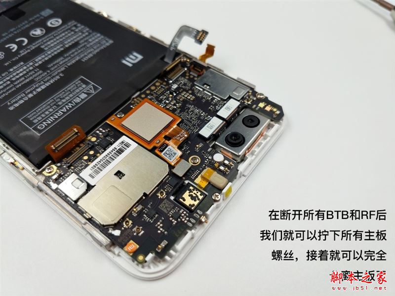 小米5X內(nèi)部做工怎么樣？小米5X拆機全過程圖解