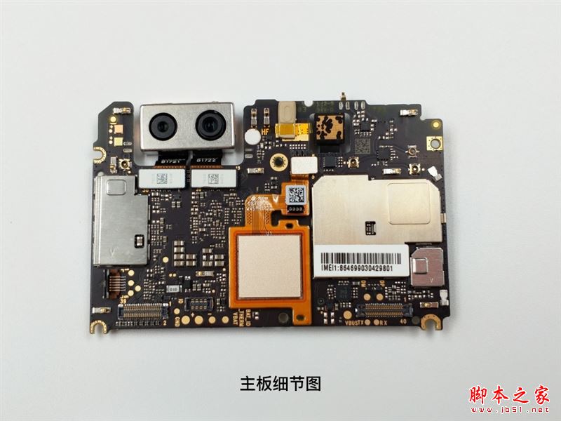 小米5X內(nèi)部做工怎么樣？小米5X拆機全過程圖解