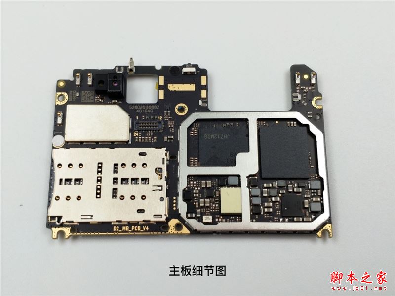 小米5X內(nèi)部做工怎么樣？小米5X拆機全過程圖解