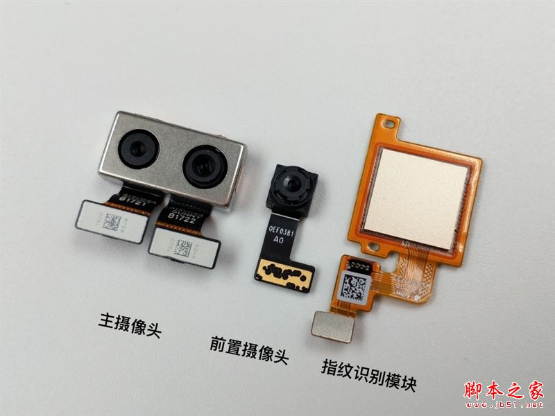 小米5X內(nèi)部做工怎么樣？小米5X拆機全過程圖解