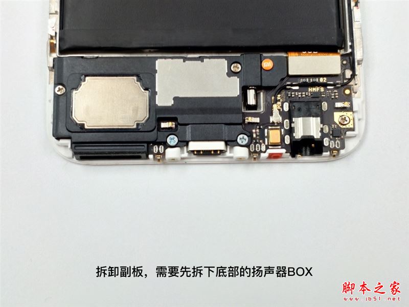 小米5X內(nèi)部做工怎么樣？小米5X拆機全過程圖解