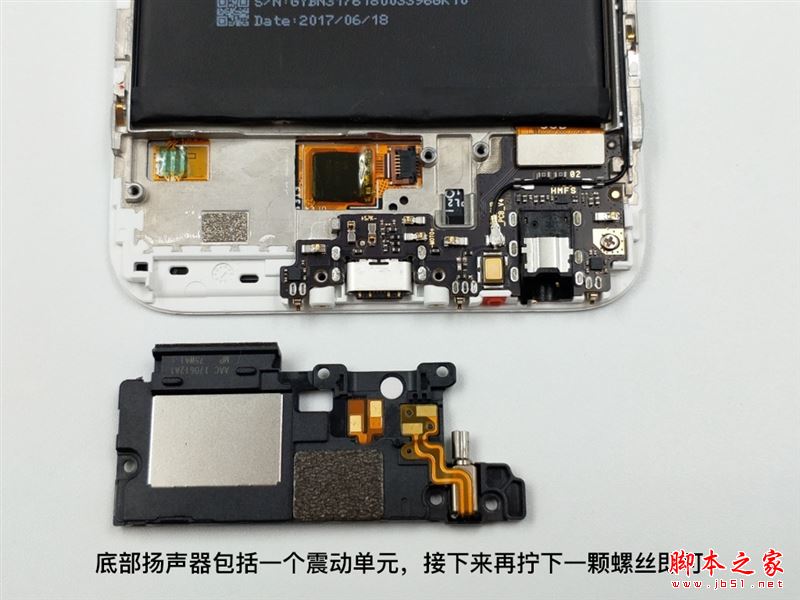 小米5X內(nèi)部做工怎么樣？小米5X拆機全過程圖解
