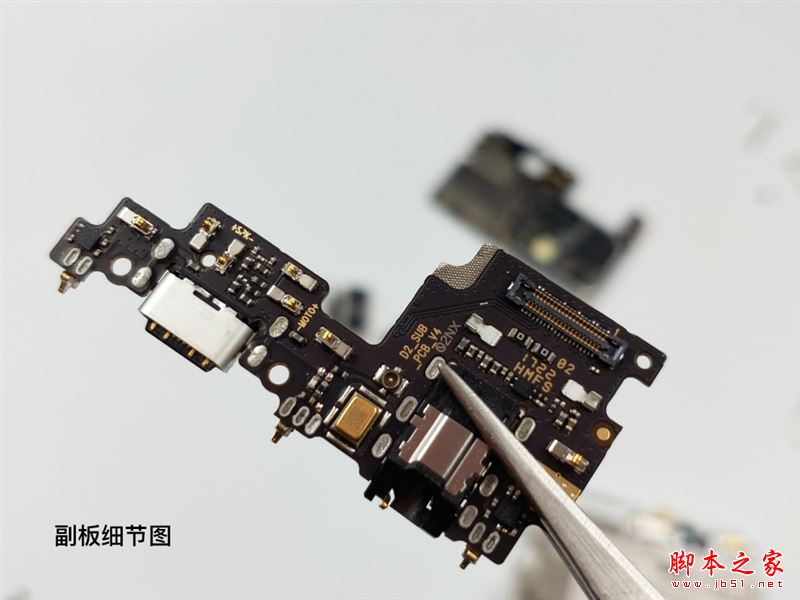 小米5X內(nèi)部做工怎么樣？小米5X拆機全過程圖解