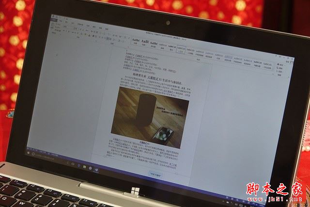中柏EZpad 6s Pro值得買嗎？中柏EZpad 6s Pro平板電腦全面深度評測圖解