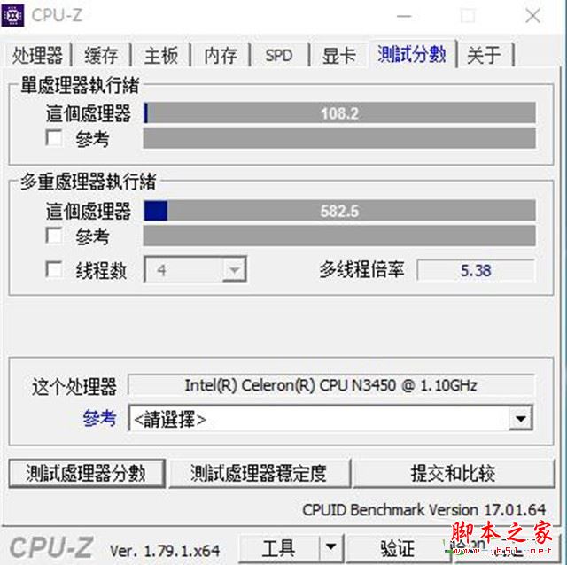 中柏EZpad 6s Pro值得買嗎？中柏EZpad 6s Pro平板電腦全面深度評(píng)測(cè)圖解