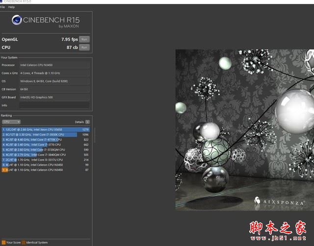 中柏EZpad 6s Pro值得買嗎？中柏EZpad 6s Pro平板電腦全面深度評(píng)測(cè)圖解