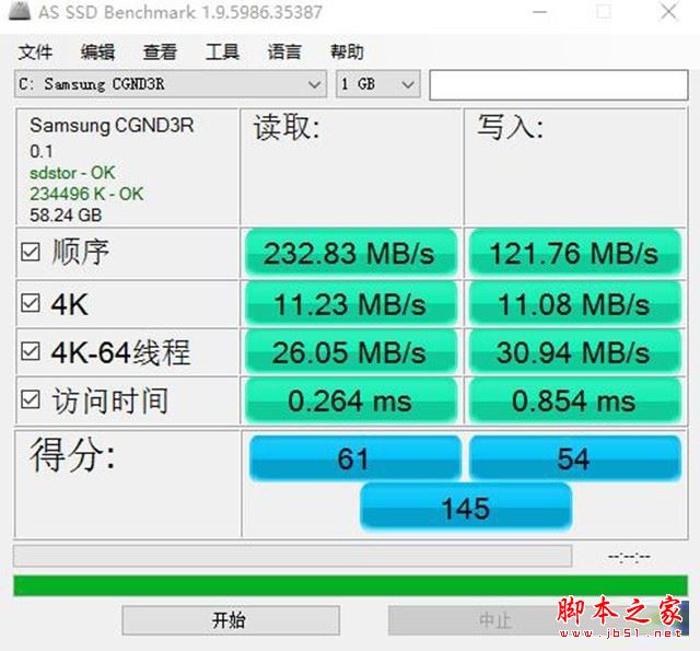 中柏EZpad 6s Pro值得買嗎？中柏EZpad 6s Pro平板電腦全面深度評(píng)測(cè)圖解