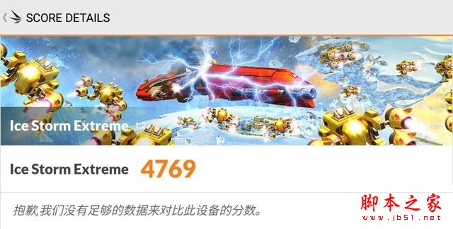 酷比魔方飛漾X5平板值得買嗎？酷比魔方飛漾X5平板電腦全面深度評測